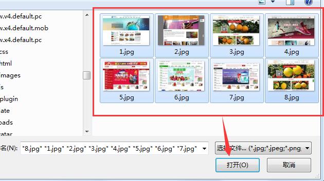 OpenWBS X4.2.0 發(fā)布！