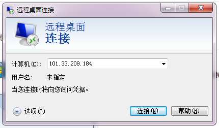 【寶塔】搭建B2C商城系統(tǒng)教程