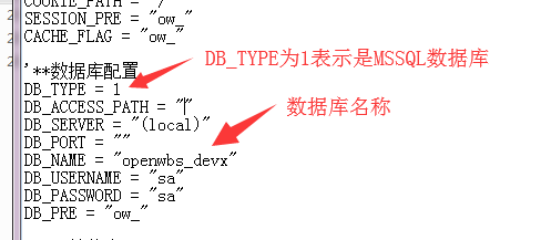網(wǎng)站如何備份？