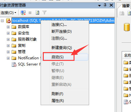 網(wǎng)站如何備份？